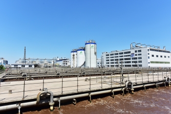 山东巨能集团金玉米开发有限公司废水处理工程（一期、二期）